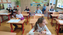 XVII Miejski Konkurs Ortograficzny