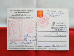 Szkoła Pamięta