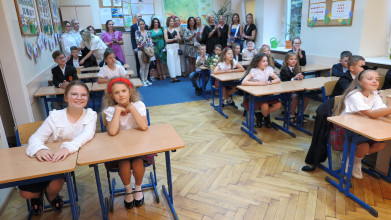 Zakończyliśmy rok szkolny 2022/2023