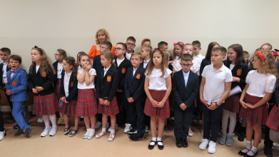 Zakończyliśmy rok szkolny 2022/2023
