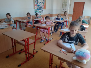 Konkurs I CAN READ 