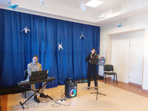 Koncert Filharmonii Świętokrzyskiej