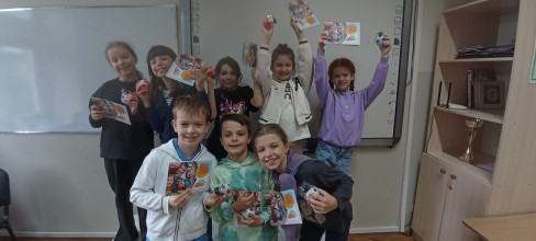 Wyniki  konkursu CLIL "I love science"