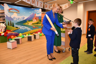 Fot. Wojewódzka Biblioteka Publiczna im. Witolda Gombrowicza w Kielcach