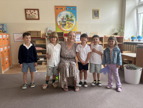 Inauguracja roku szkolnego 2025/2026